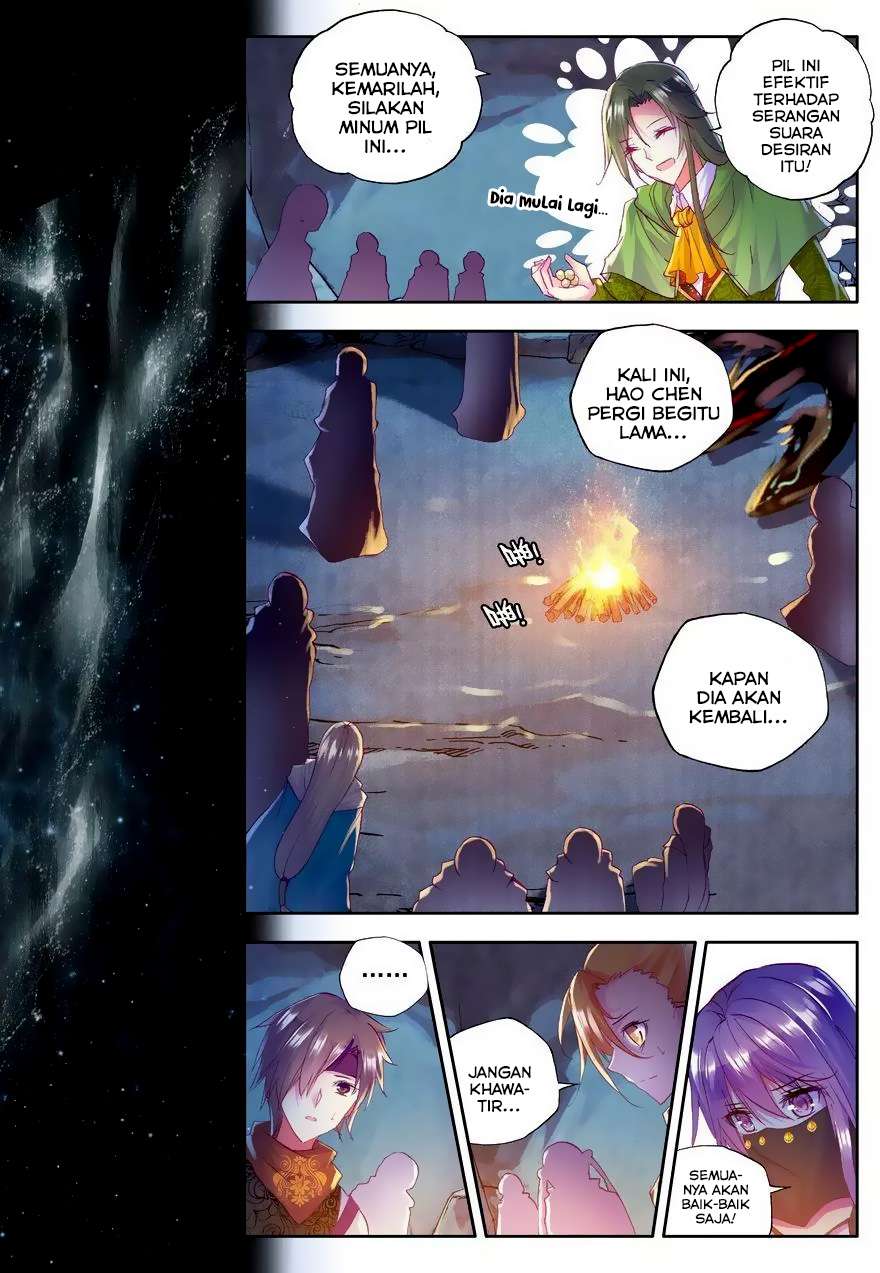 Shen Yin Wang Zuo Chapter 108 Gambar 23