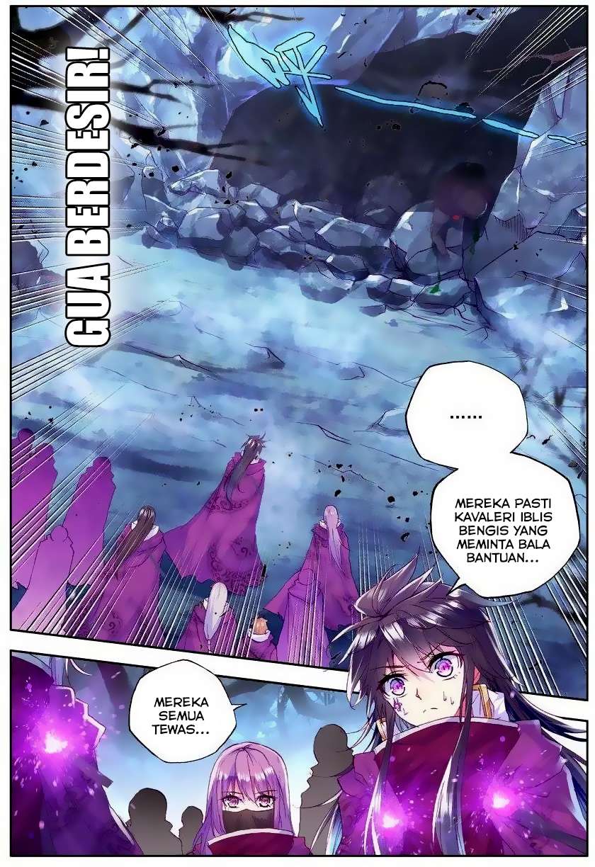 Shen Yin Wang Zuo Chapter 108 Gambar 4