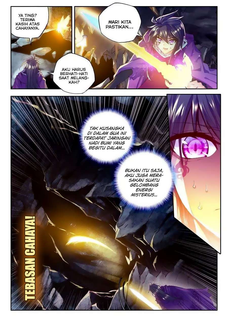 Shen Yin Wang Zuo Chapter 108 Gambar 8