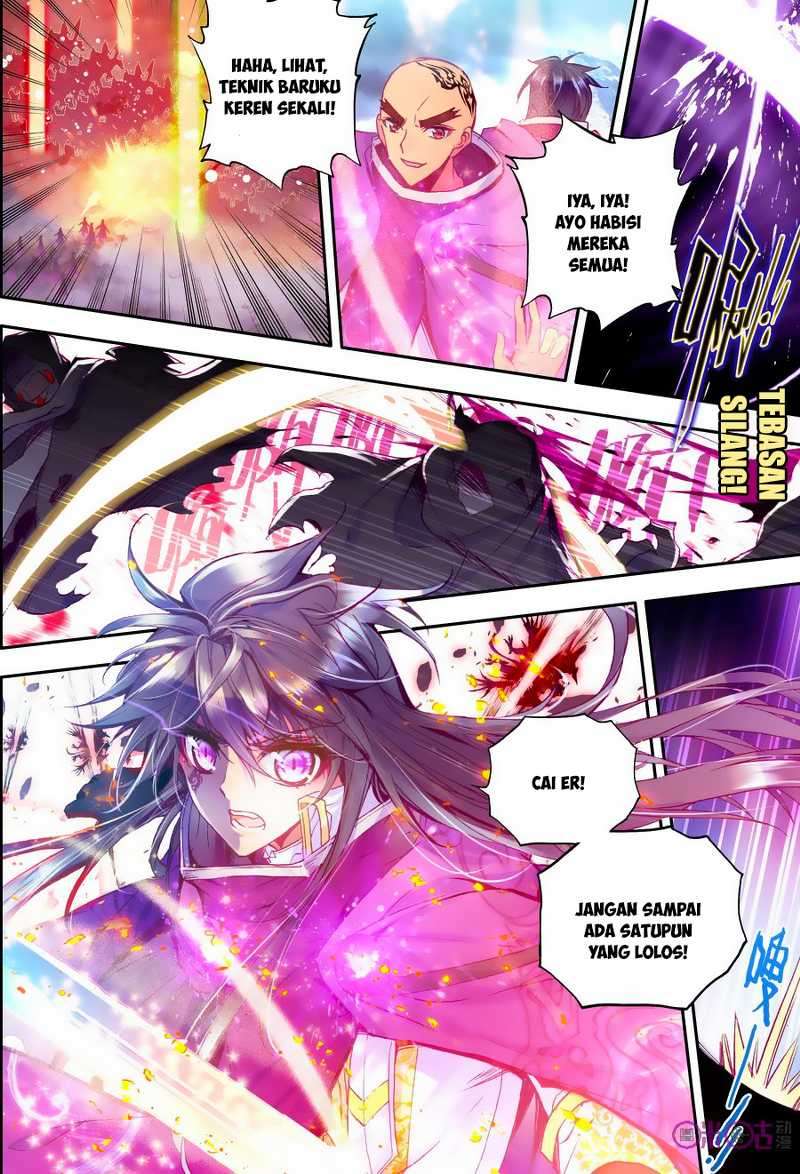 Shen Yin Wang Zuo Chapter 107 Gambar 13