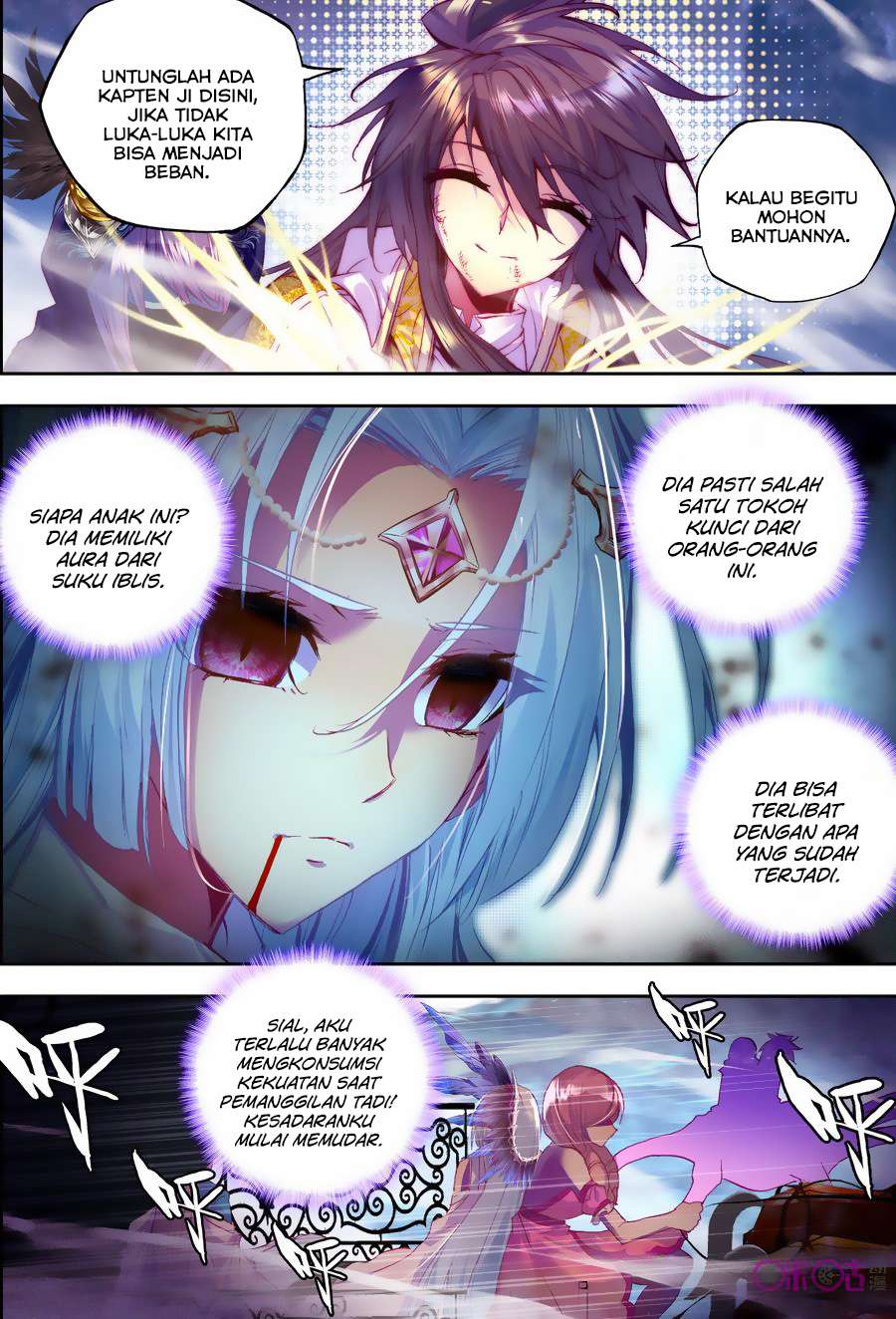Shen Yin Wang Zuo Chapter 106 Gambar 10