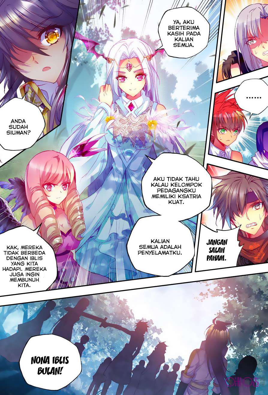 Shen Yin Wang Zuo Chapter 106 Gambar 12