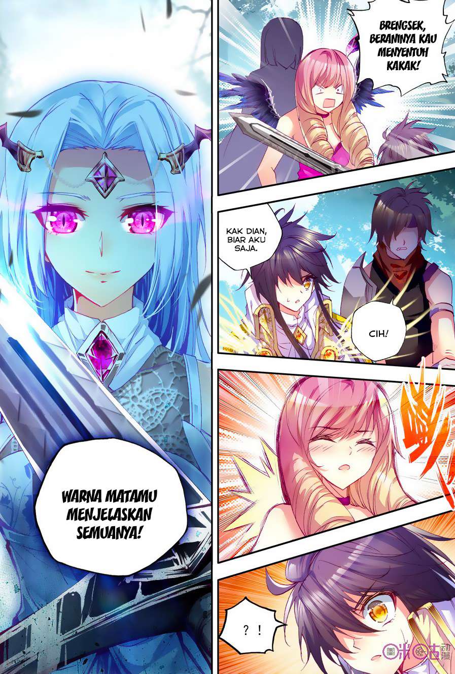 Shen Yin Wang Zuo Chapter 106 Gambar 13