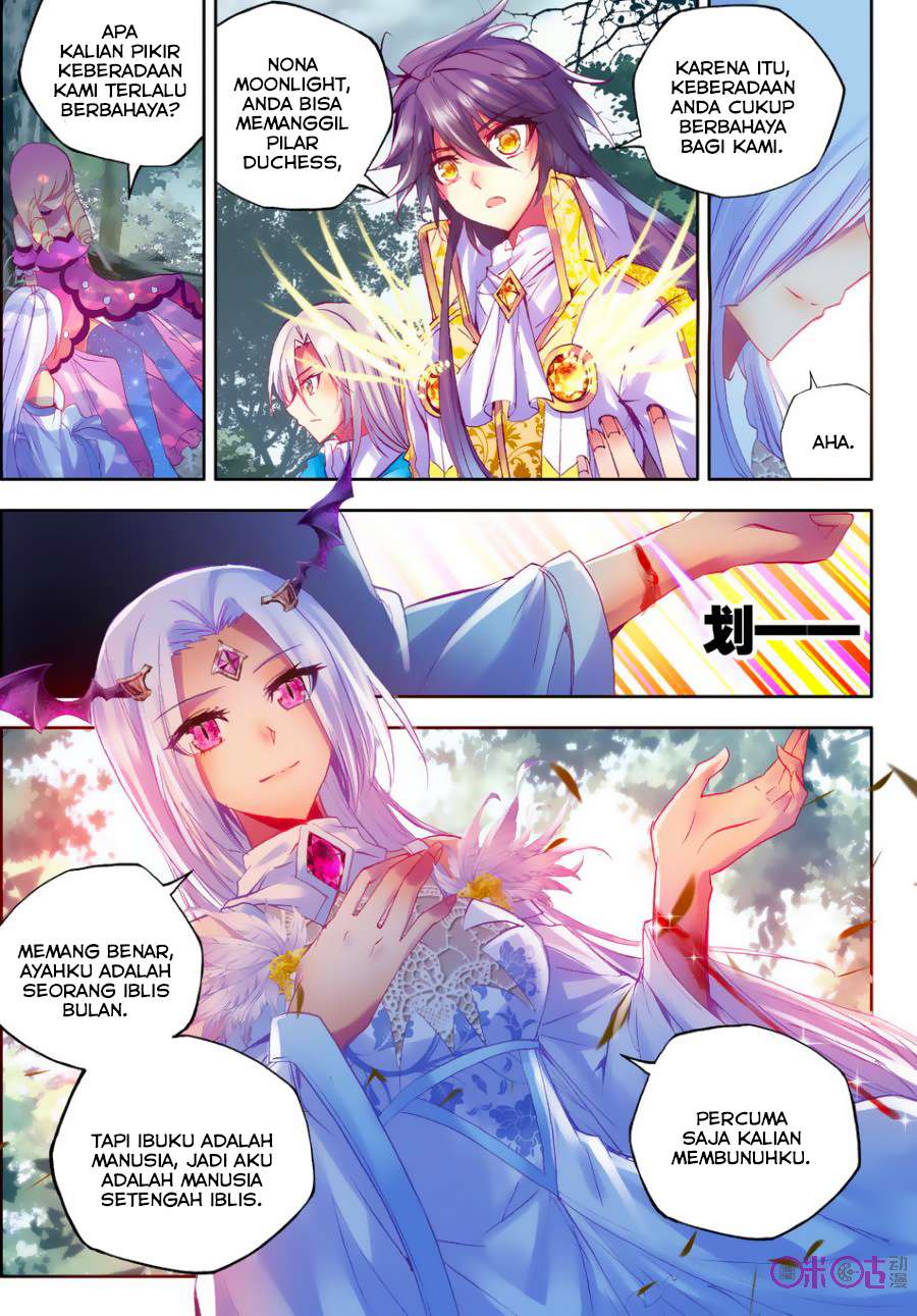 Shen Yin Wang Zuo Chapter 106 Gambar 14