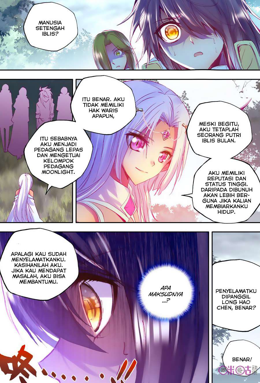 Shen Yin Wang Zuo Chapter 106 Gambar 15