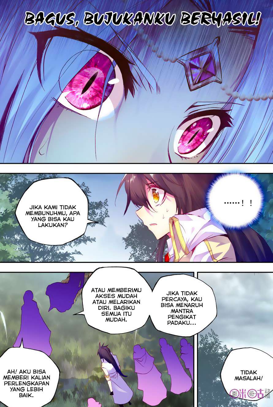 Shen Yin Wang Zuo Chapter 106 Gambar 18