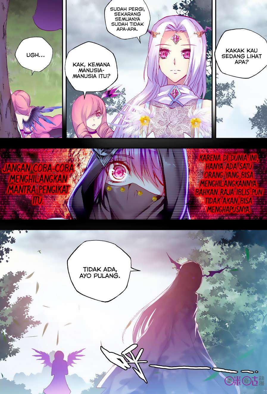 Shen Yin Wang Zuo Chapter 106 Gambar 20