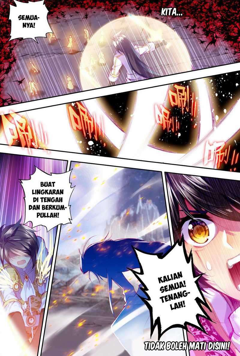 Shen Yin Wang Zuo Chapter 105 Gambar 13