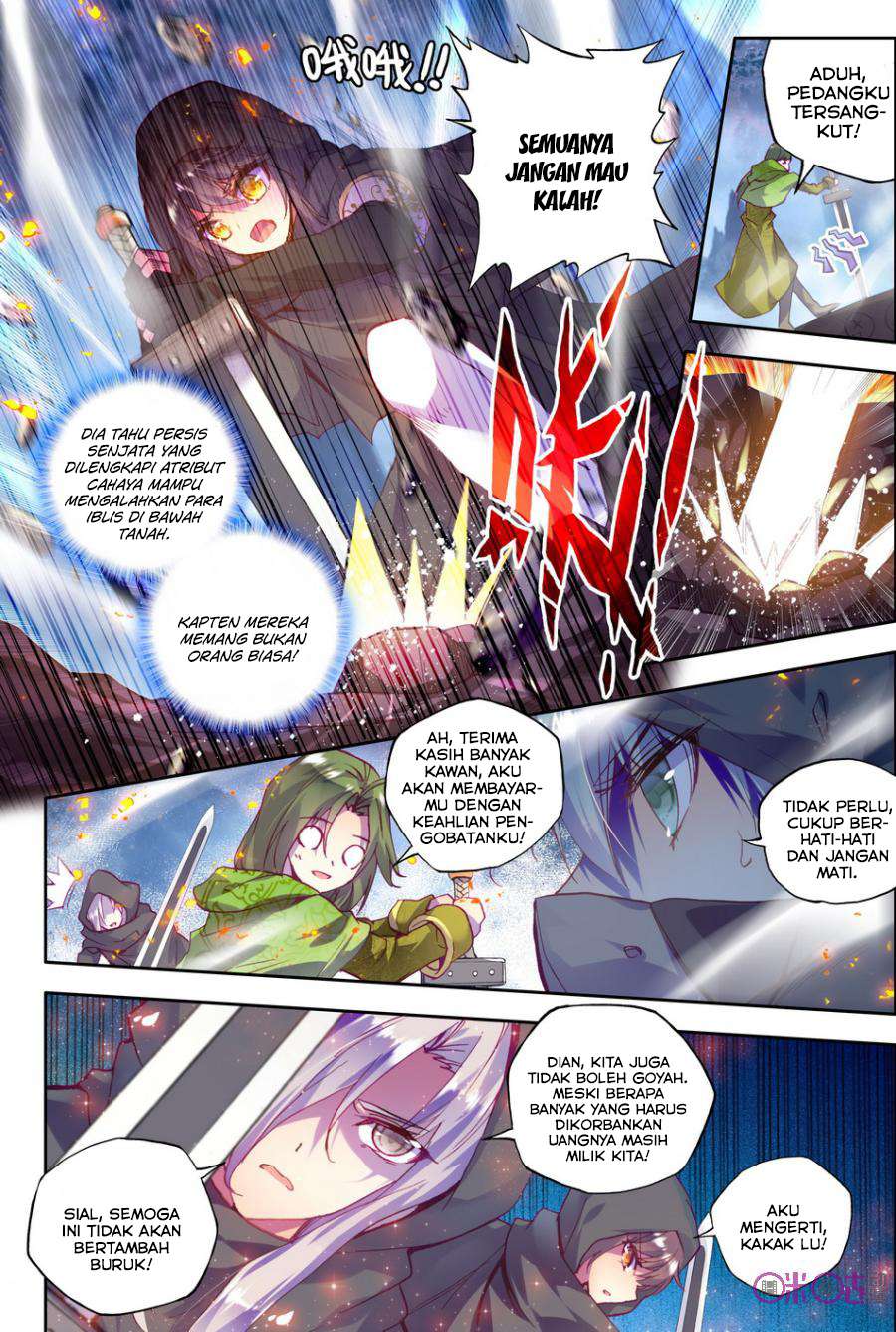 Shen Yin Wang Zuo Chapter 104 Gambar 10