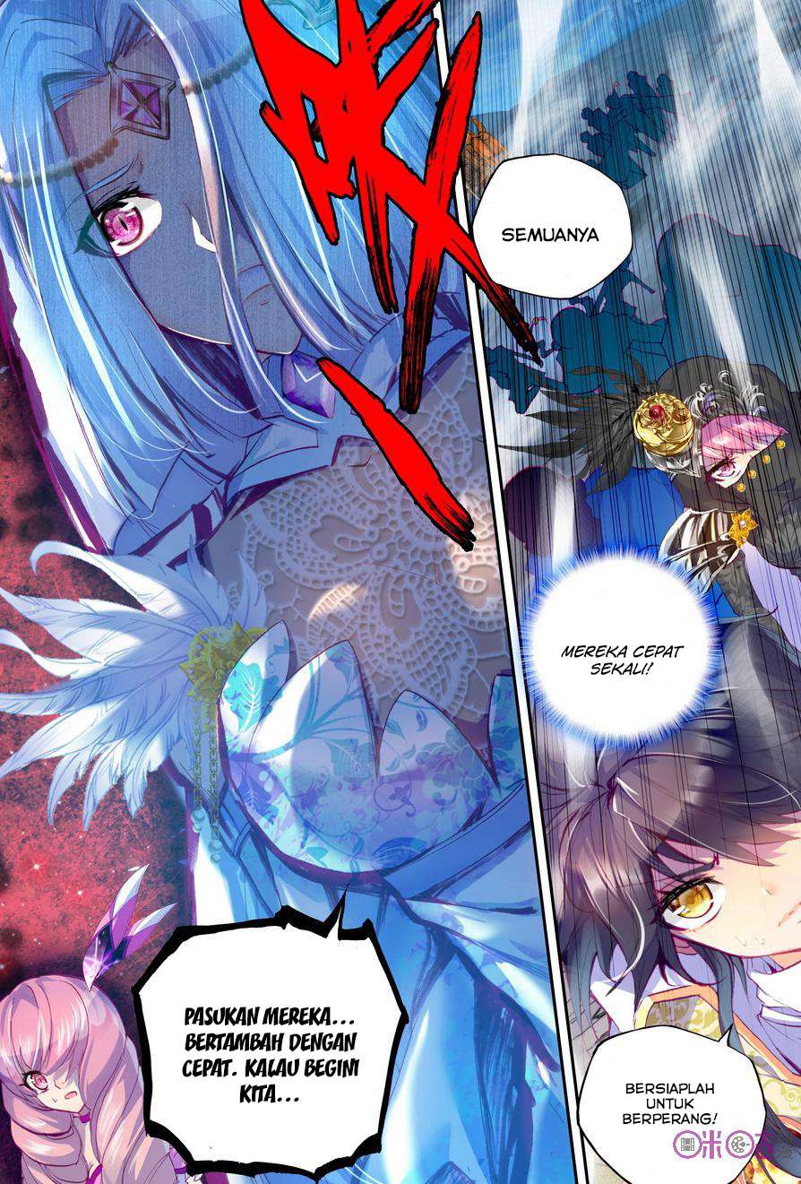 Shen Yin Wang Zuo Chapter 104 Gambar 20