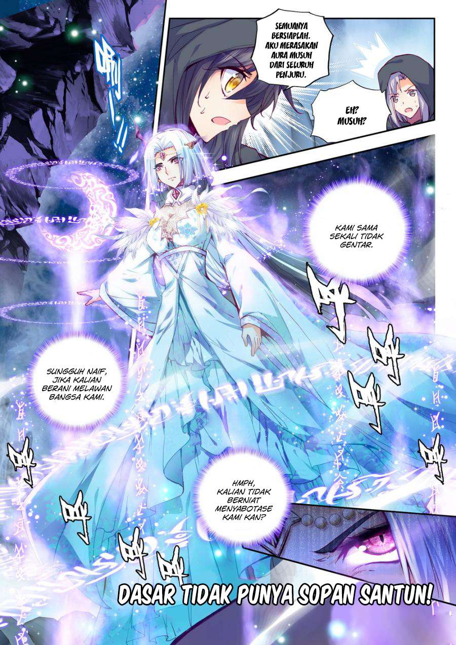Shen Yin Wang Zuo Chapter 104 Gambar 3
