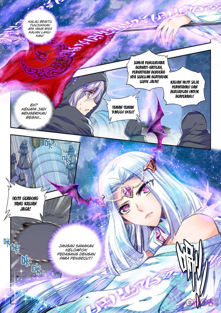 Shen Yin Wang Zuo Chapter 104 Gambar 4