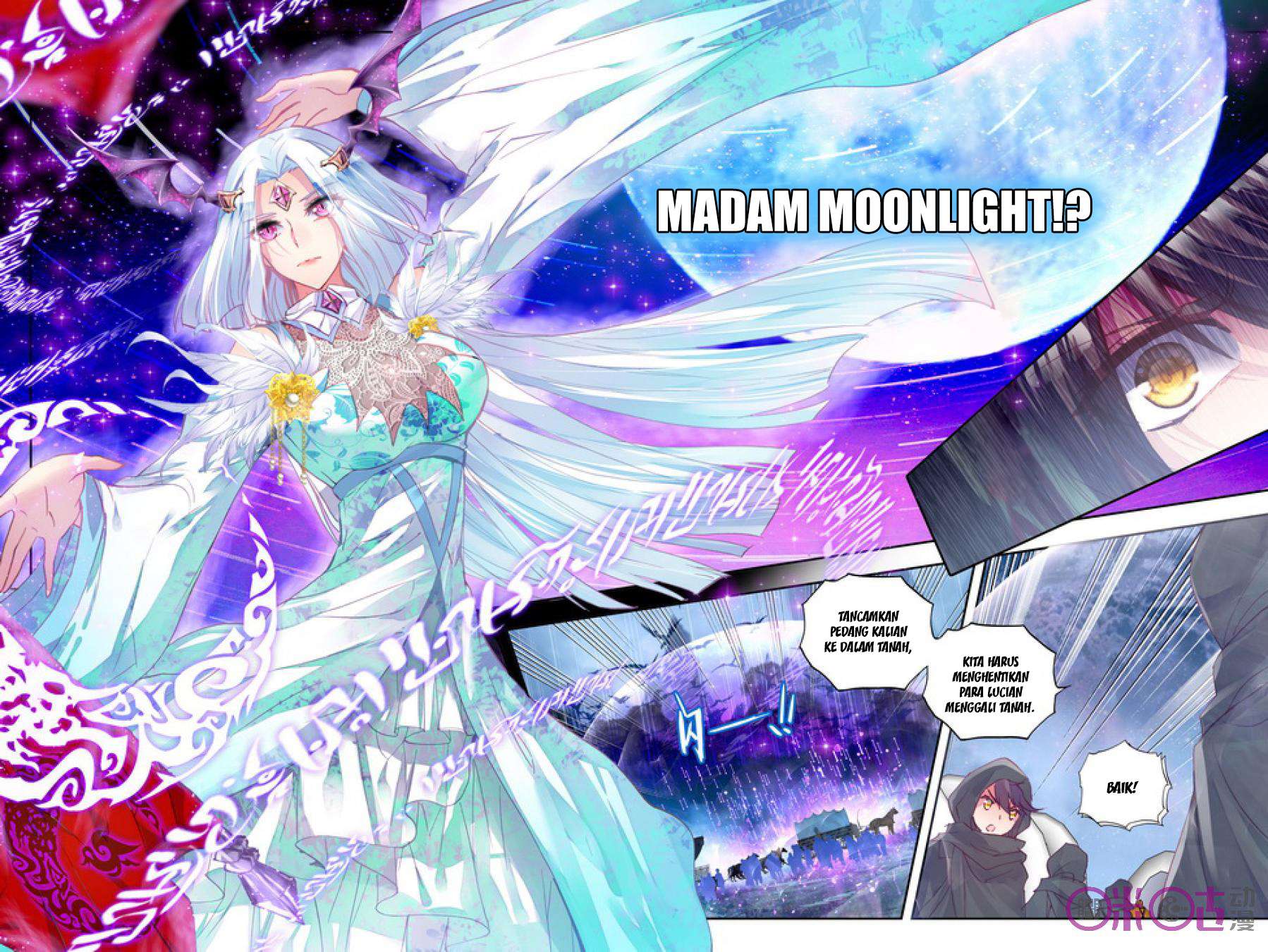 Shen Yin Wang Zuo Chapter 104 Gambar 9