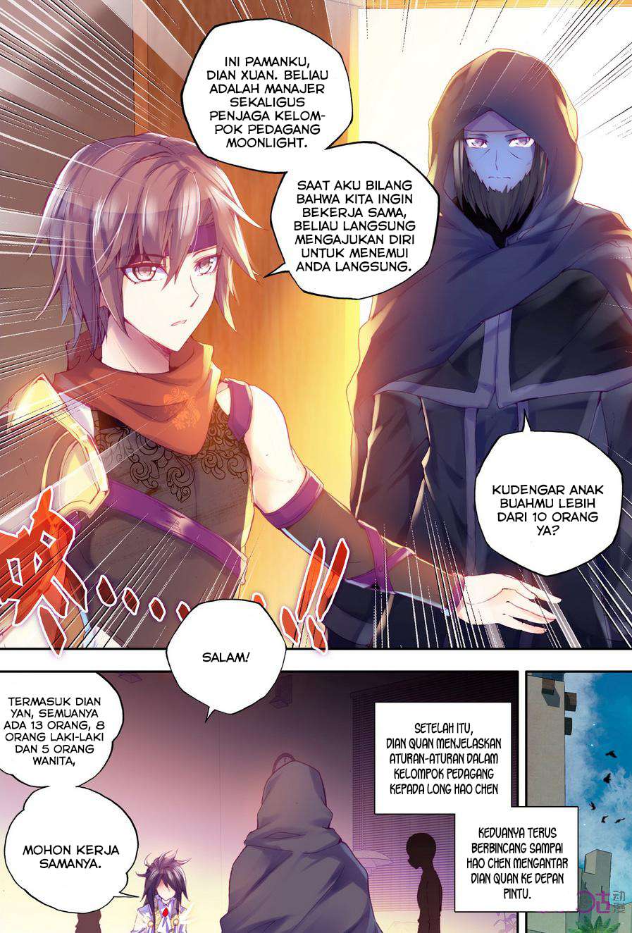 Shen Yin Wang Zuo Chapter 103 Gambar 10