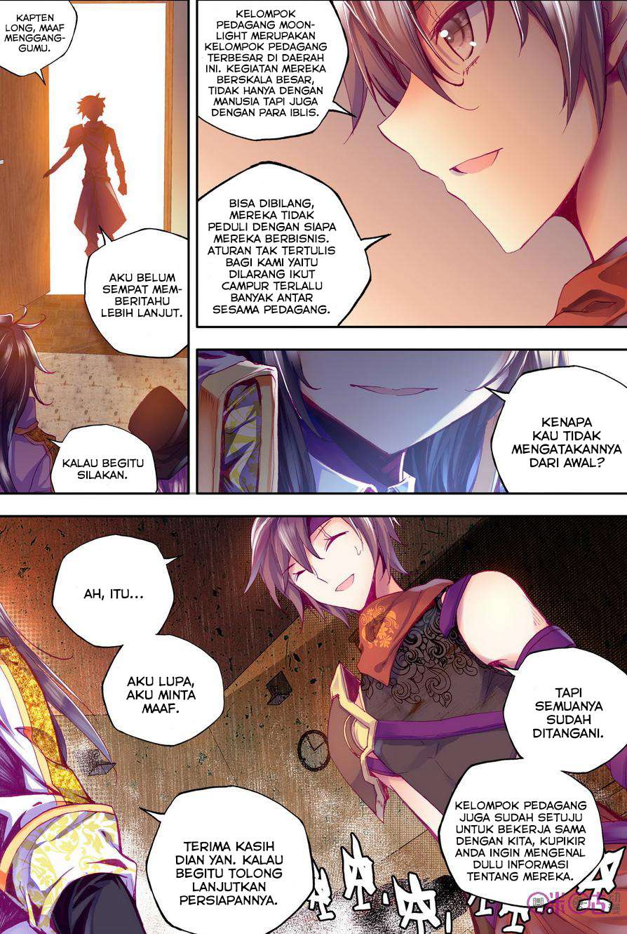 Shen Yin Wang Zuo Chapter 103 Gambar 11