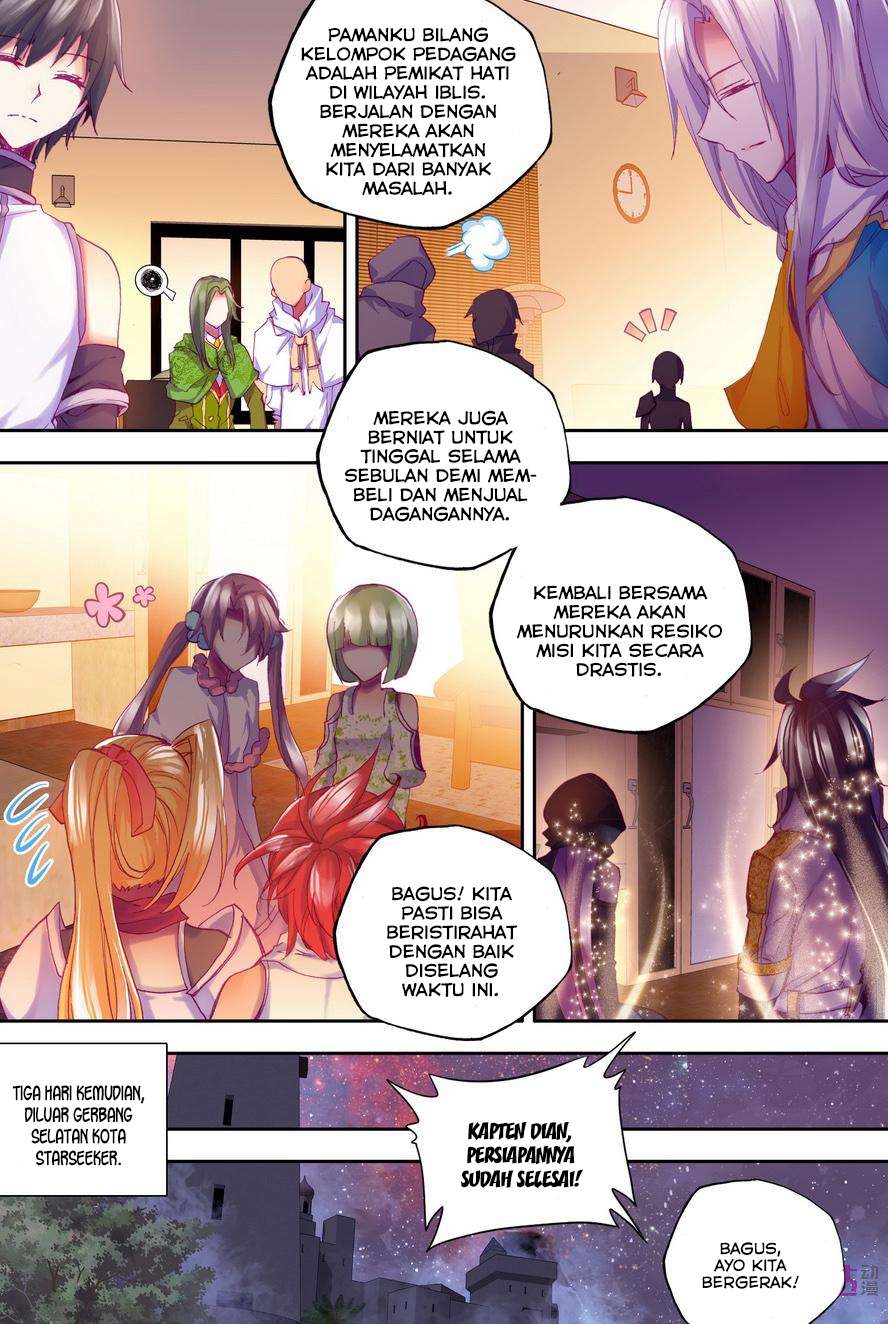Shen Yin Wang Zuo Chapter 103 Gambar 13