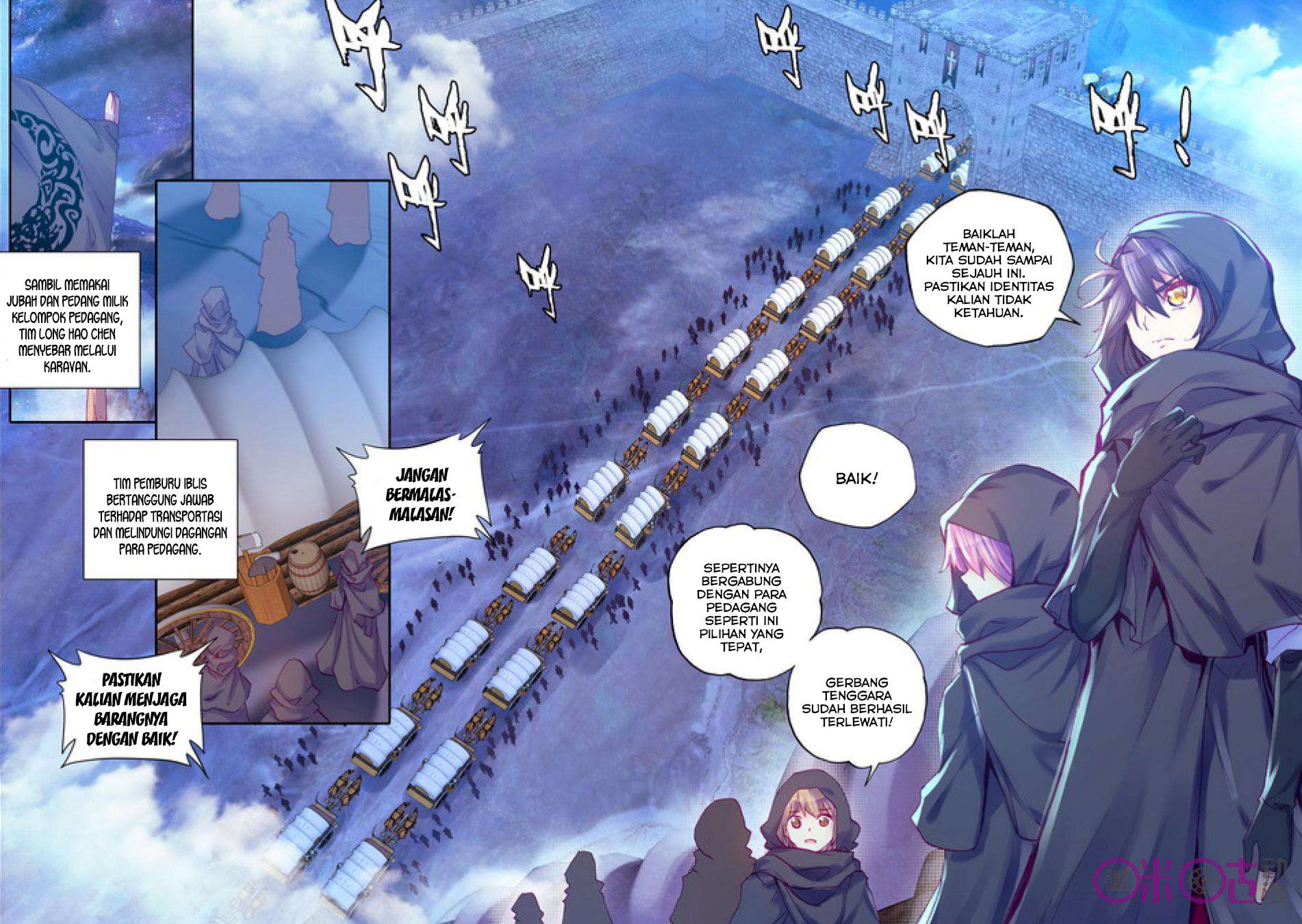 Shen Yin Wang Zuo Chapter 103 Gambar 14