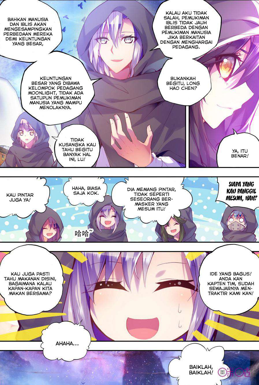 Shen Yin Wang Zuo Chapter 103 Gambar 15