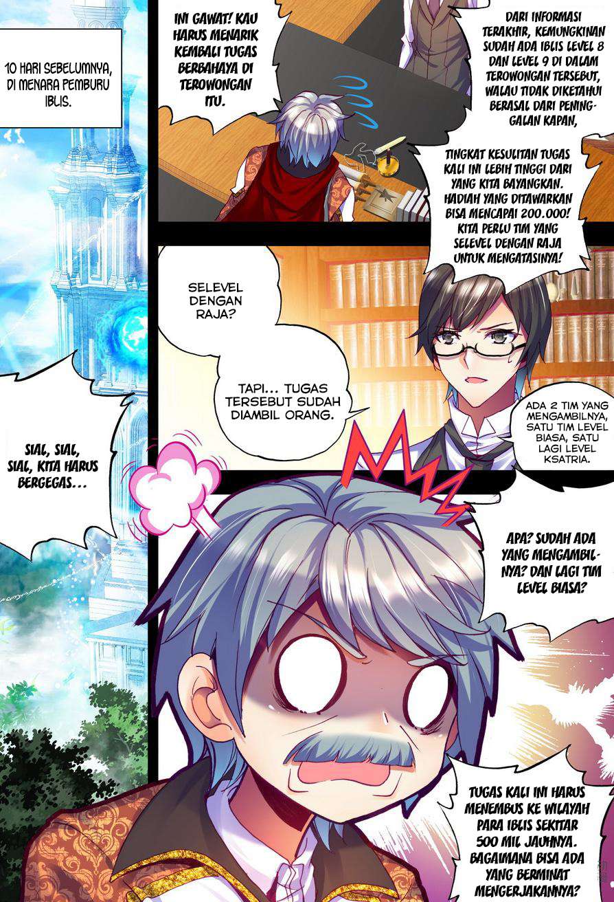 Shen Yin Wang Zuo Chapter 103 Gambar 16