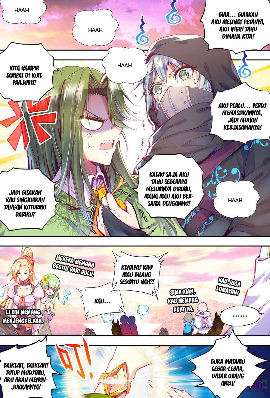 Shen Yin Wang Zuo Chapter 103 Gambar 3