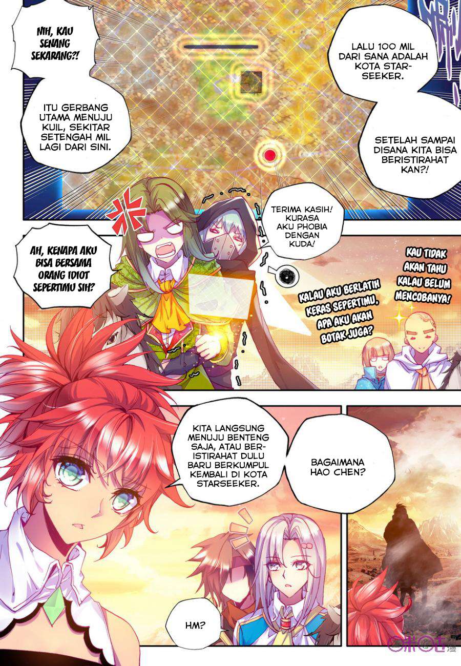 Shen Yin Wang Zuo Chapter 103 Gambar 4