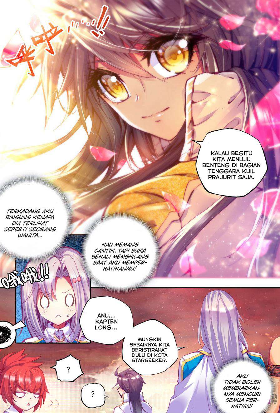 Shen Yin Wang Zuo Chapter 103 Gambar 5