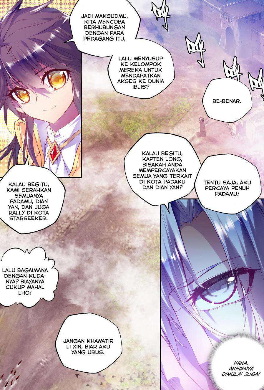 Shen Yin Wang Zuo Chapter 103 Gambar 7