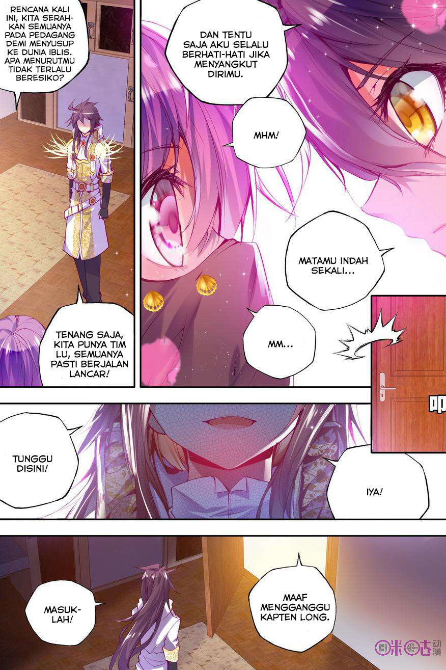 Shen Yin Wang Zuo Chapter 103 Gambar 9