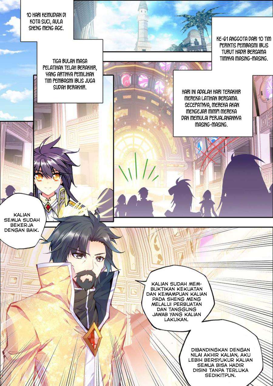 Shen Yin Wang Zuo Chapter 102 Gambar 21