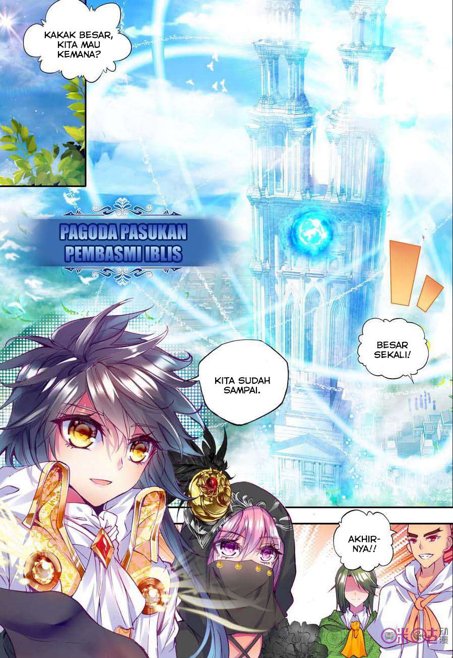 Shen Yin Wang Zuo Chapter 102 Gambar 23