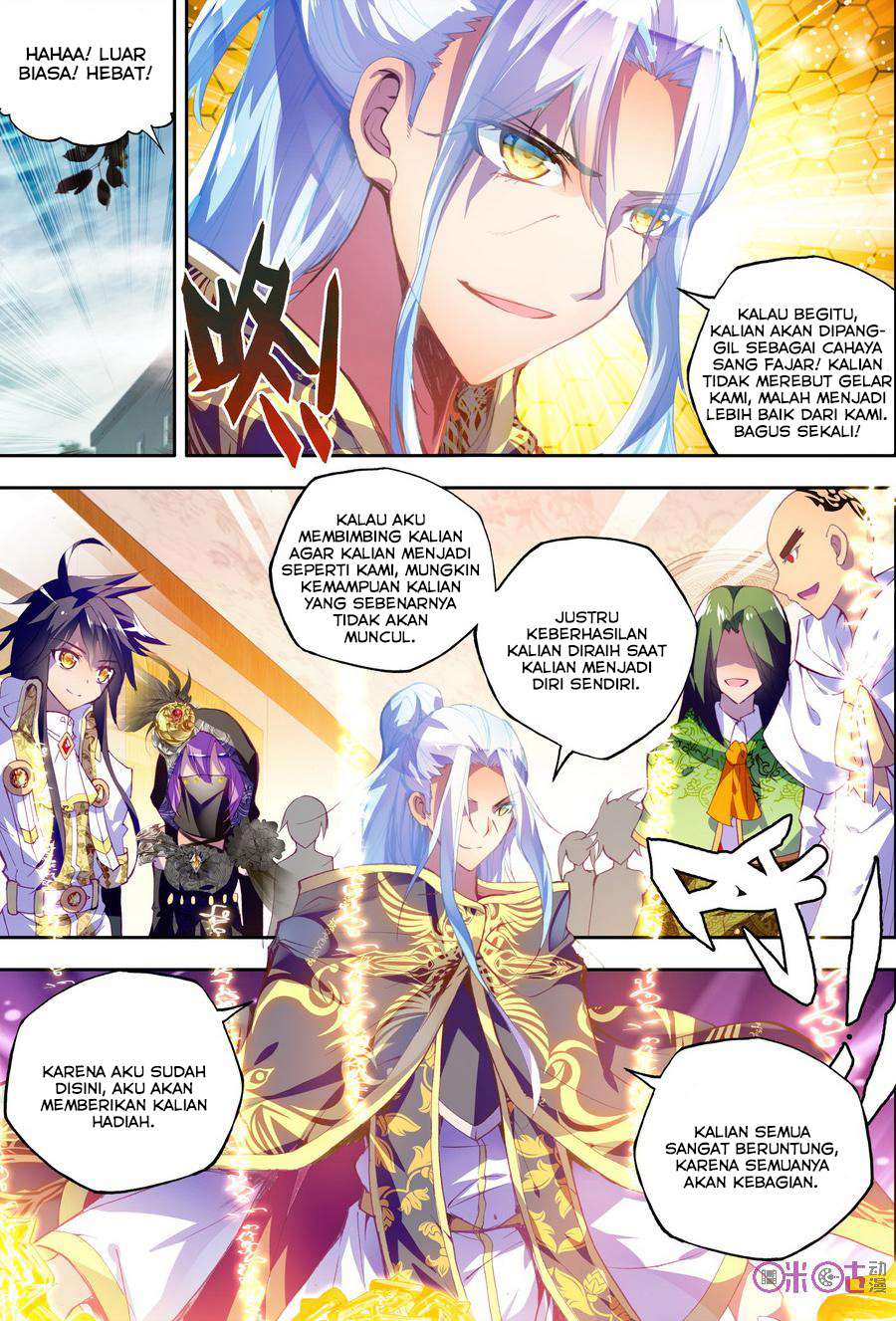Shen Yin Wang Zuo Chapter 102 Gambar 9