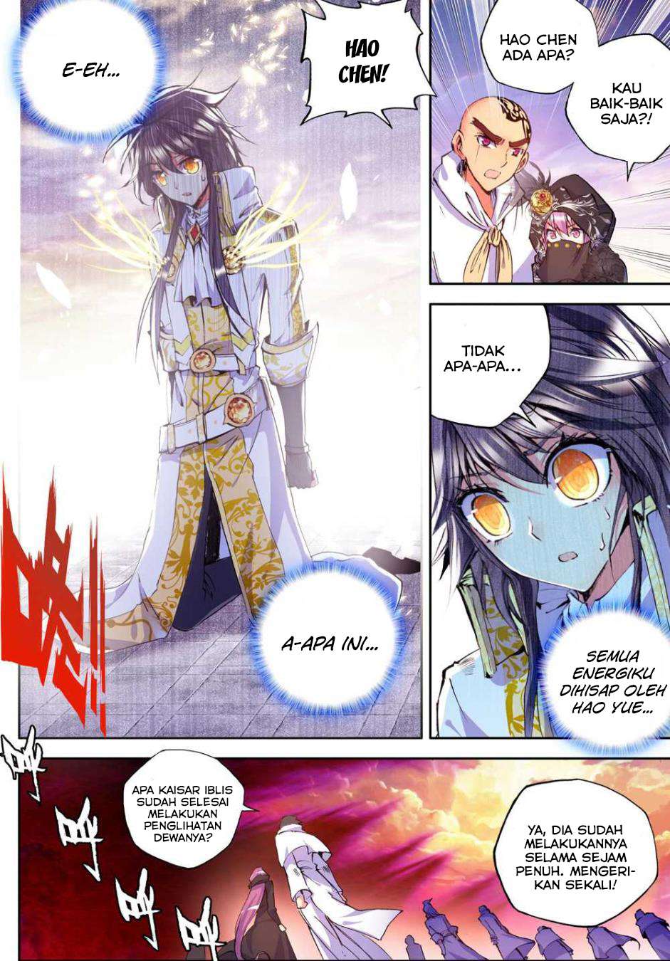 Shen Yin Wang Zuo Chapter 101 Gambar 17