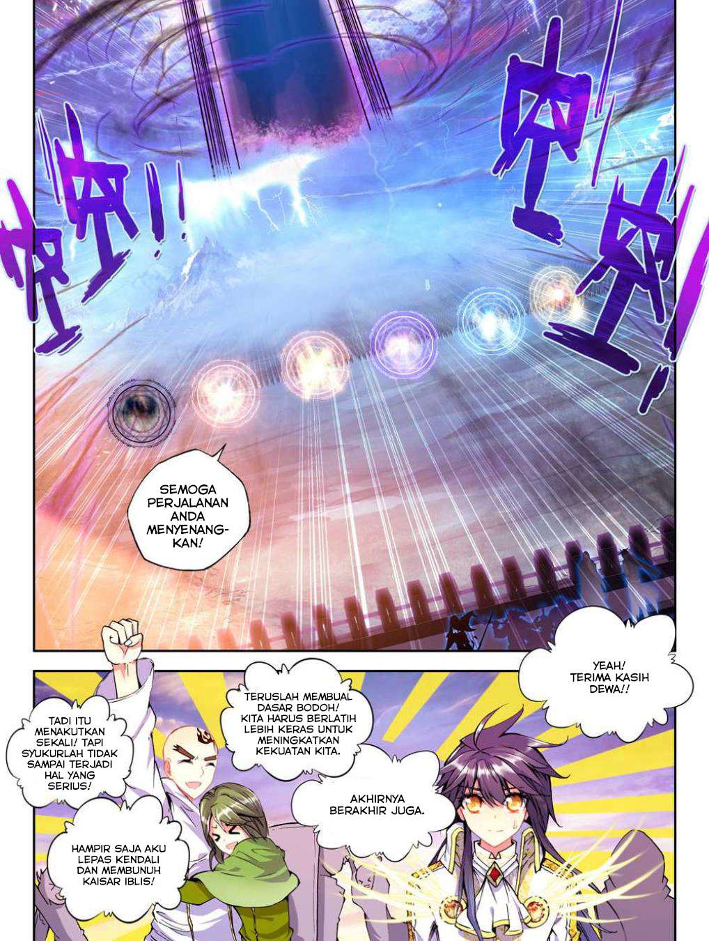 Shen Yin Wang Zuo Chapter 101 Gambar 20