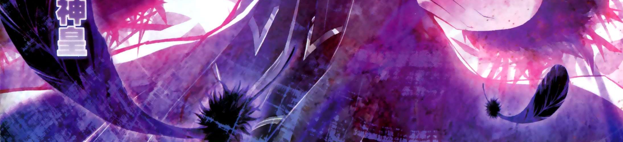 Manhua Shen Yin Wang Zuo Chapter 101 gambar nomor 2