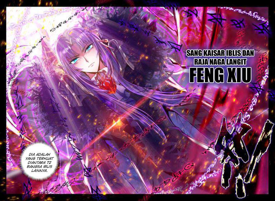 Shen Yin Wang Zuo Chapter 101 Gambar 7