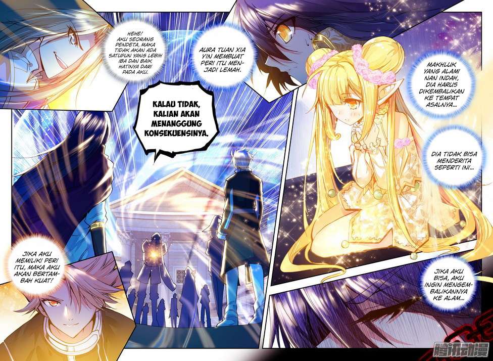 Shen Yin Wang Zuo Chapter 99 Gambar 14