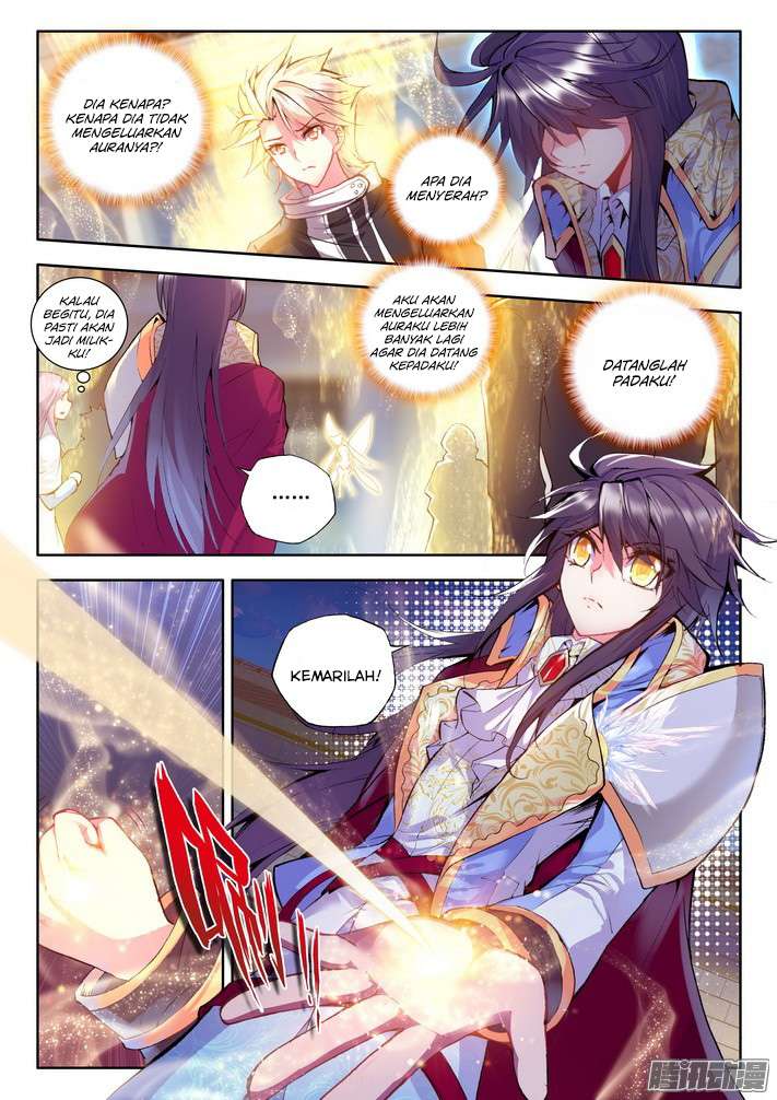 Shen Yin Wang Zuo Chapter 99 Gambar 15