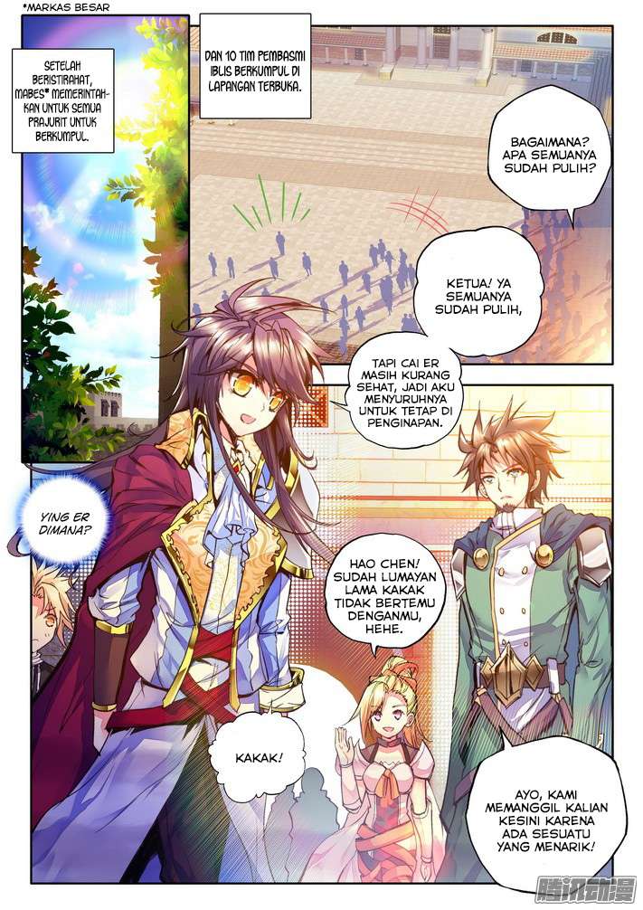 Shen Yin Wang Zuo Chapter 99 Gambar 8