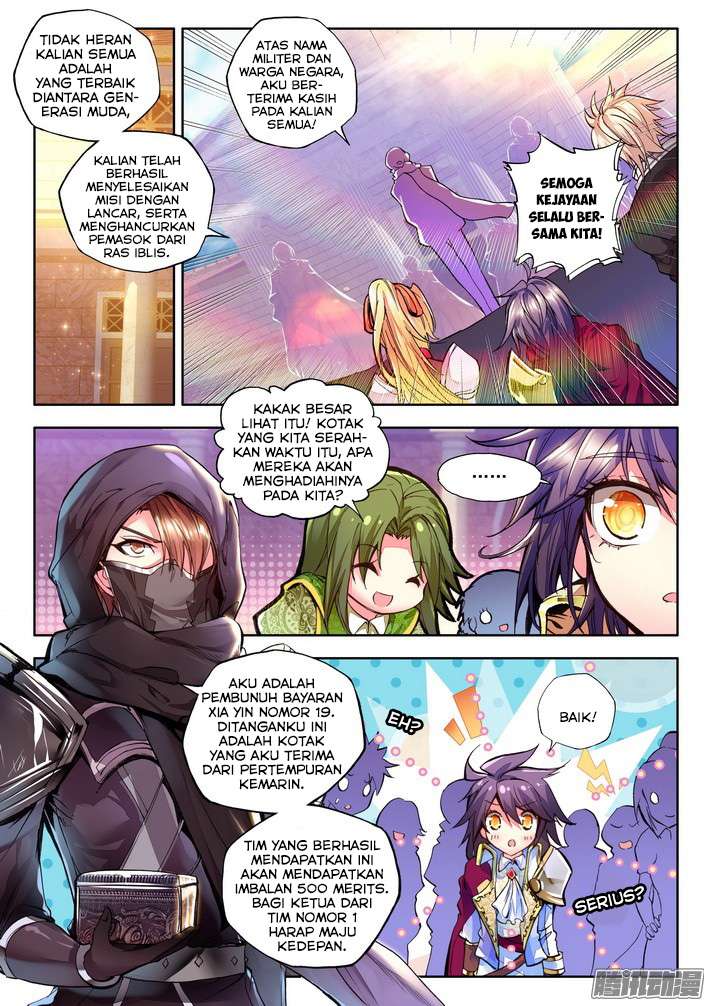 Shen Yin Wang Zuo Chapter 99 Gambar 9
