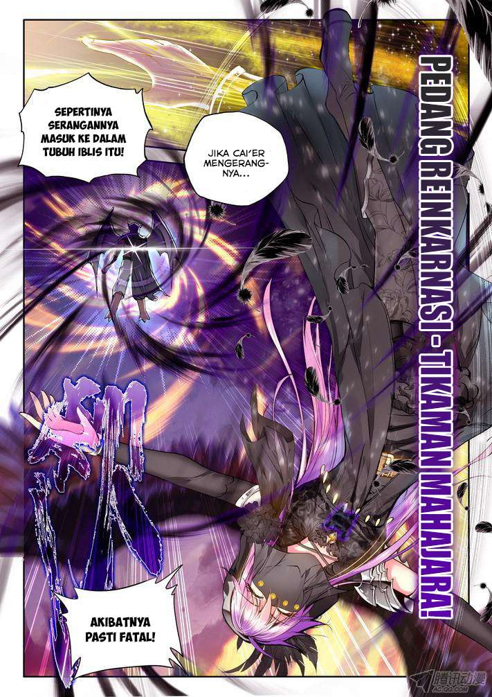 Shen Yin Wang Zuo Chapter 98 Gambar 11