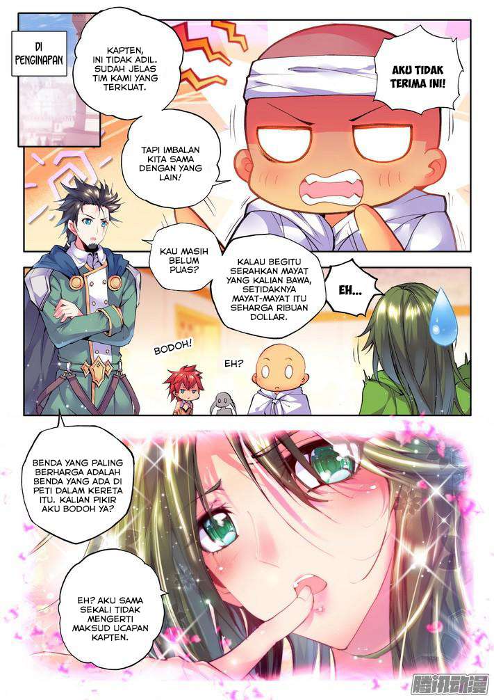 Shen Yin Wang Zuo Chapter 98 Gambar 16