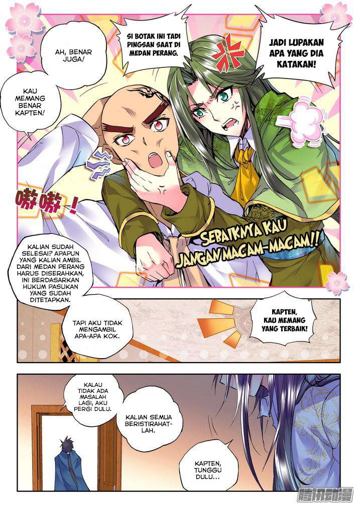 Shen Yin Wang Zuo Chapter 98 Gambar 17