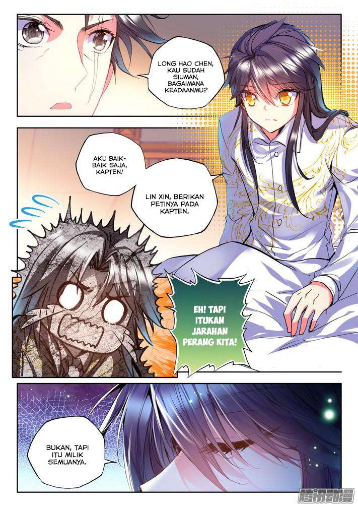 Shen Yin Wang Zuo Chapter 98 Gambar 18