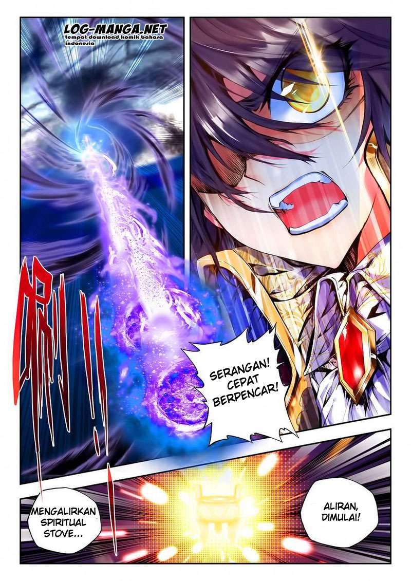 Shen Yin Wang Zuo Chapter 97 Gambar 14