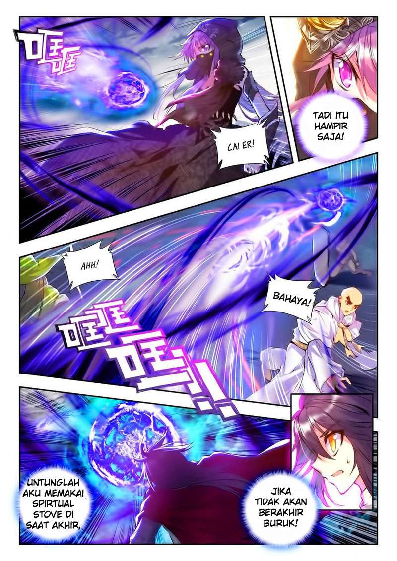 Shen Yin Wang Zuo Chapter 97 Gambar 15