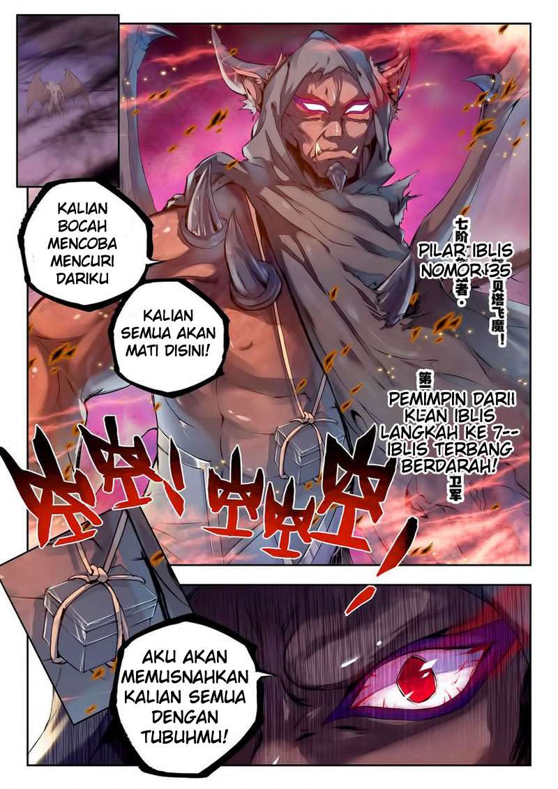 Shen Yin Wang Zuo Chapter 97 Gambar 17