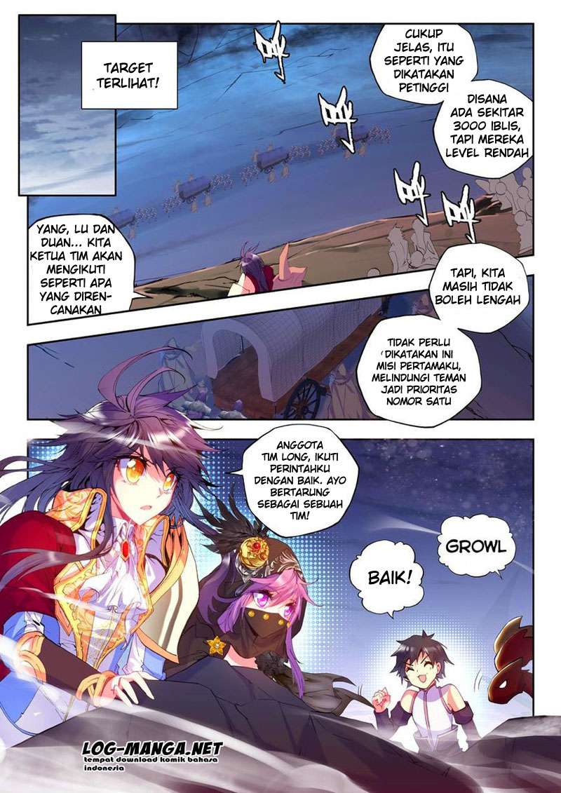 Manhua Shen Yin Wang Zuo Chapter 97 gambar nomor 2