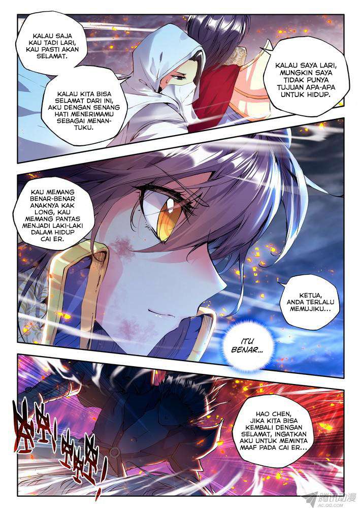 Shen Yin Wang Zuo Chapter 95 Gambar 20