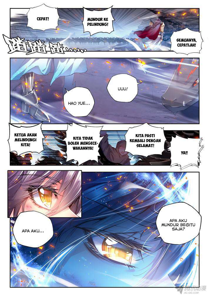 Shen Yin Wang Zuo Chapter 95 Gambar 3