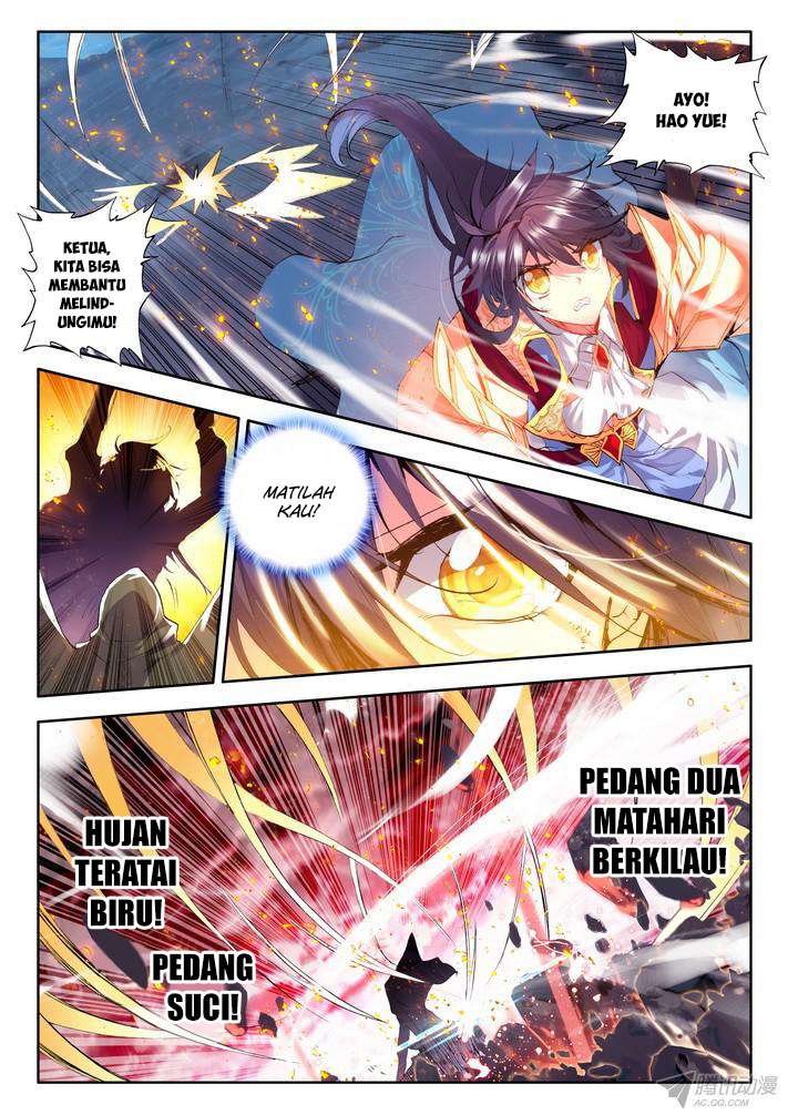 Shen Yin Wang Zuo Chapter 95 Gambar 8
